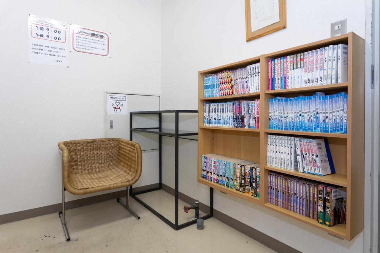 Onoda Central Hotel Убе Экстерьер фото